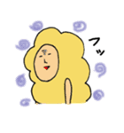 どーも。天ぷらです。（個別スタンプ：6）