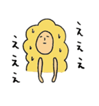 どーも。天ぷらです。（個別スタンプ：7）