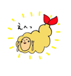 どーも。天ぷらです。（個別スタンプ：24）
