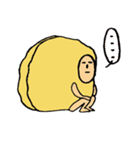 どーも。天ぷらです。（個別スタンプ：26）