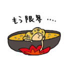 どーも。天ぷらです。（個別スタンプ：34）