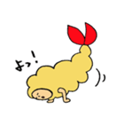 どーも。天ぷらです。（個別スタンプ：35）