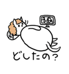 母ちゃんねこ（個別スタンプ：1）