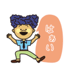 こどもひらがな そのに（個別スタンプ：6）