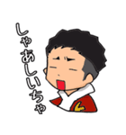 新 ハカタ女とキタキュー男（個別スタンプ：1）