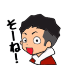 新 ハカタ女とキタキュー男（個別スタンプ：10）