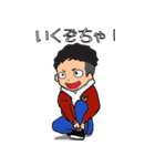 新 ハカタ女とキタキュー男（個別スタンプ：13）