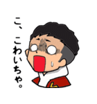 新 ハカタ女とキタキュー男（個別スタンプ：15）
