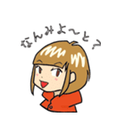 新 ハカタ女とキタキュー男（個別スタンプ：25）