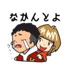 新 ハカタ女とキタキュー男（個別スタンプ：26）