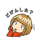 新 ハカタ女とキタキュー男（個別スタンプ：29）