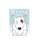 ドンっと来い！（個別スタンプ：13）