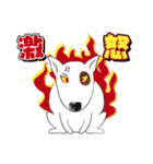 ドンっと来い！（個別スタンプ：15）