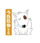 ドンっと来い！（個別スタンプ：16）
