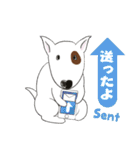 ドンっと来い！（個別スタンプ：18）