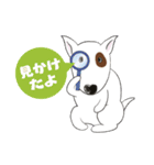 ドンっと来い！（個別スタンプ：19）