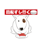 ドンっと来い！（個別スタンプ：20）