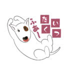ドンっと来い！（個別スタンプ：25）
