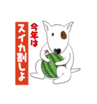 ドンっと来い！（個別スタンプ：29）