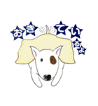 ドンっと来い！（個別スタンプ：32）