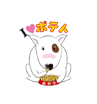 ドンっと来い！（個別スタンプ：34）