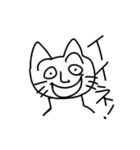 生意気な猫（個別スタンプ：9）