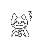 生意気な猫（個別スタンプ：10）