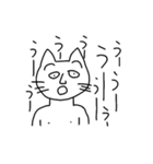 生意気な猫（個別スタンプ：20）