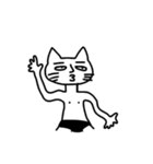 生意気な猫（個別スタンプ：40）