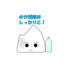 ローツェくん（個別スタンプ：5）