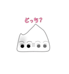 ローツェくん（個別スタンプ：33）