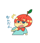 りんご君とみかんちゃん（個別スタンプ：19）