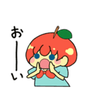 りんご君とみかんちゃん（個別スタンプ：27）