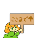 りんご君とみかんちゃん（個別スタンプ：31）