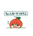 りんご君とみかんちゃん（個別スタンプ：33）