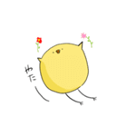 あだちの森のひよこ（個別スタンプ：1）