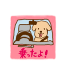 らっくん（個別スタンプ：5）