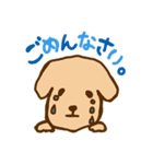 らっくん（個別スタンプ：12）