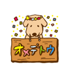 らっくん（個別スタンプ：15）