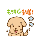 らっくん（個別スタンプ：26）