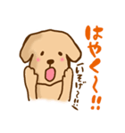 らっくん（個別スタンプ：28）