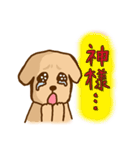 らっくん（個別スタンプ：33）