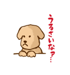 らっくん（個別スタンプ：36）
