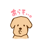 らっくん（個別スタンプ：39）