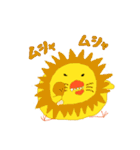 ピヨピーだよ（個別スタンプ：1）
