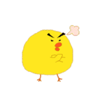 ピヨピーだよ（個別スタンプ：4）
