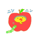 ピヨピーだよ（個別スタンプ：5）