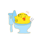 ピヨピーだよ（個別スタンプ：7）