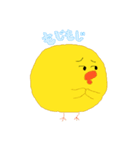 ピヨピーだよ（個別スタンプ：22）