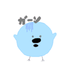 ピヨピーだよ（個別スタンプ：23）